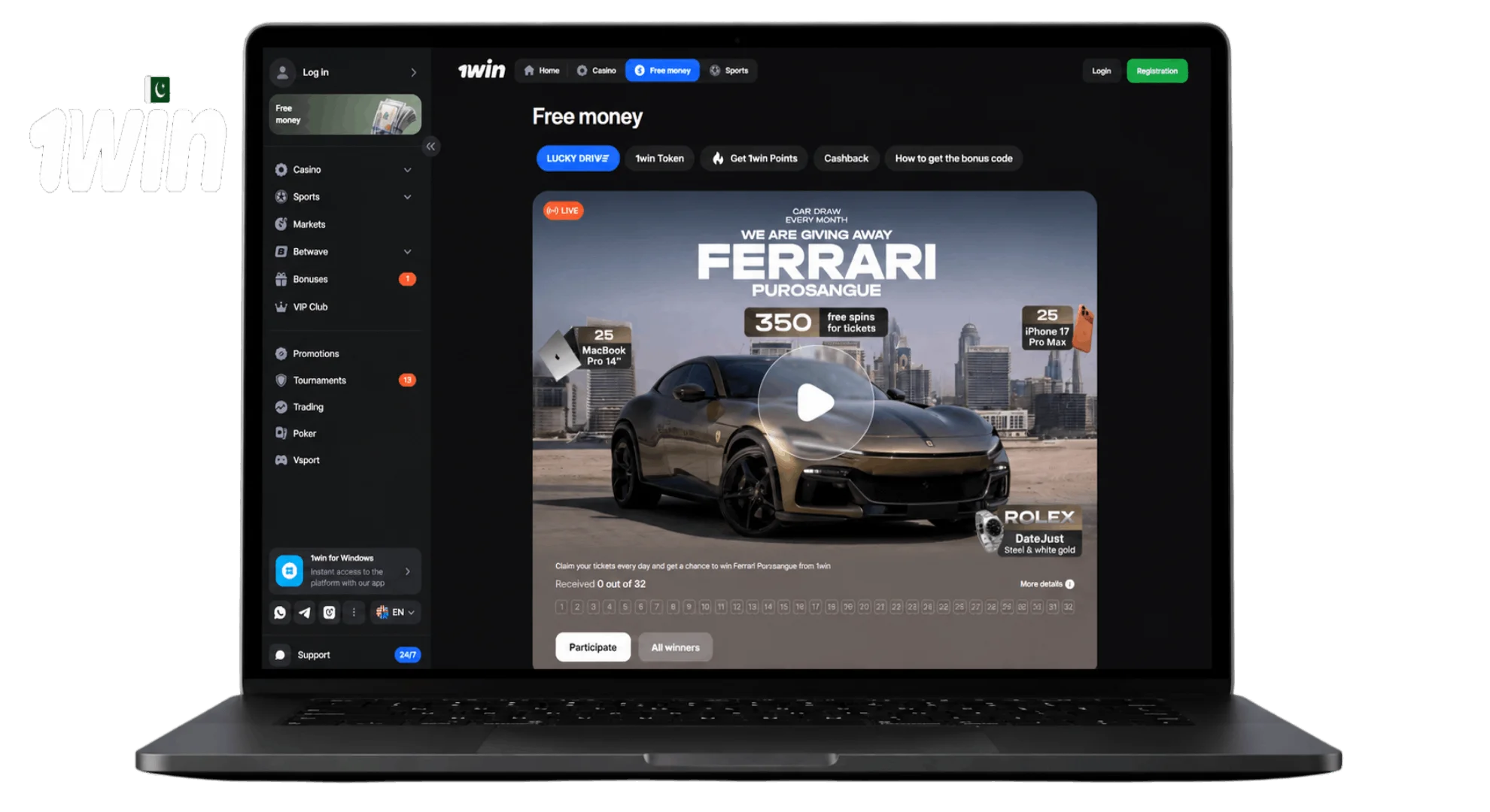 1win Free Money: Lucky Drive Ferrari giveaway and rewards